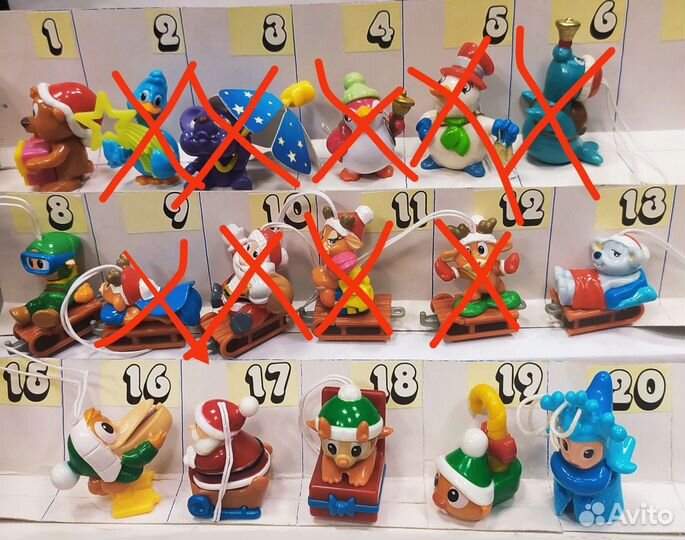 Киндеры.Серии новогодние