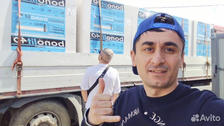 Газобетонный блок 600 300 250 с доставкой