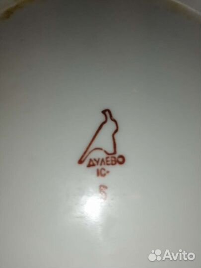 Тарелки СССР