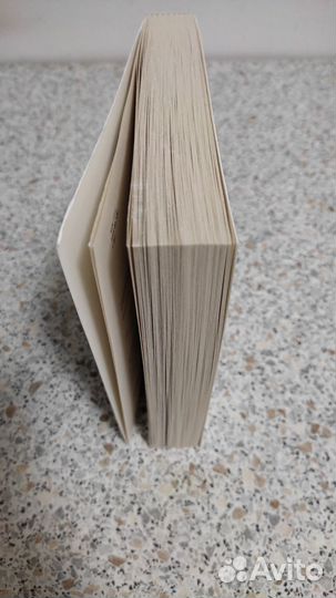 Сьюзен Сонтаг О фотографии