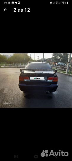 Nissan Primera, 1999