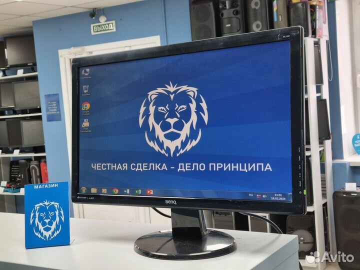 Монитор Benq 24 дюйма/hdmi (вр80)