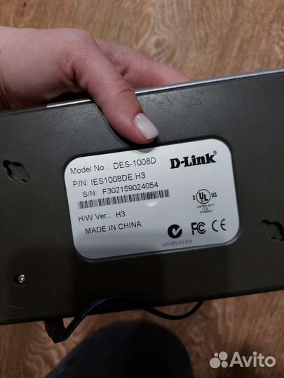 Тупой свитч D-Link
