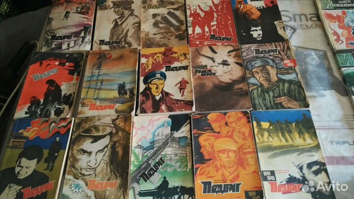 Журналы Искатель и Подвиг (СССР)