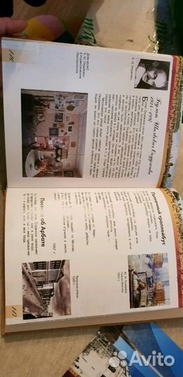 Русские поэты о Москве