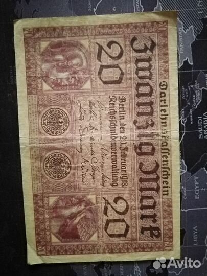 Продам банкноты Германская империя