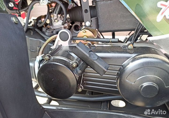 Квадроцикл promax ATV 250 PRO