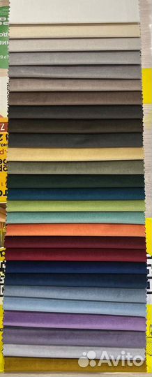 Стул Волна Премиум