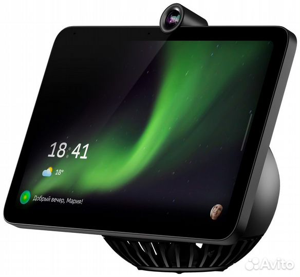 Сберпортал