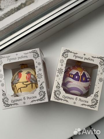 Елочные игрушки шары