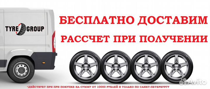 Pirelli Scorpion Winter 285/45 R22 и 325/40 R22