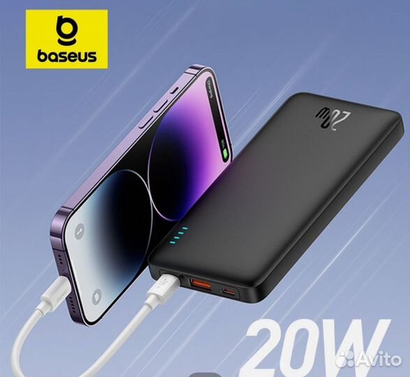 Паурбанк 20000 Baseus. Новый