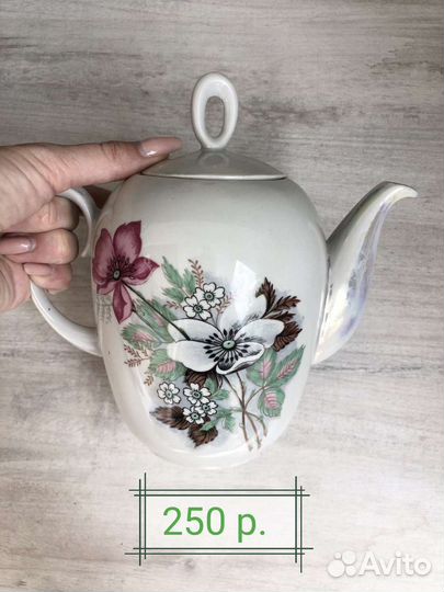 Посуда кухонная утварь