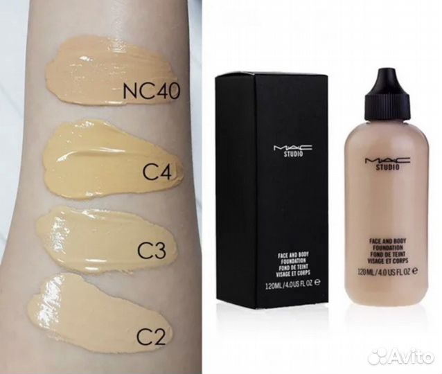 Новая тональная основа Mac face and body c2