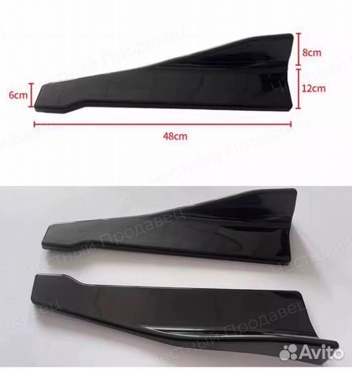 Сплиттер элероны клыки kia optima 4