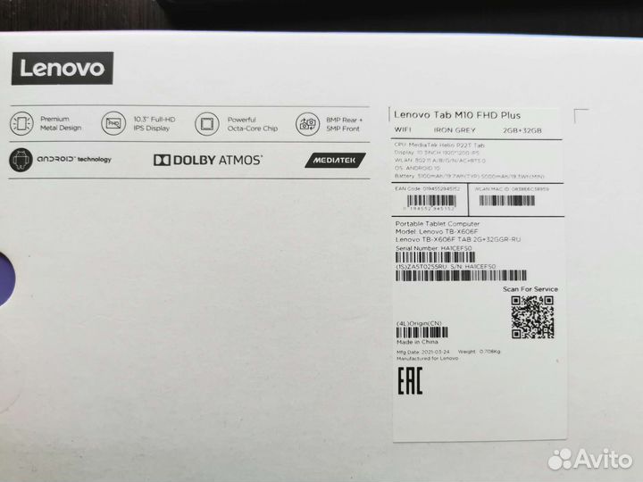 Планшет lenovo tab м10 fhd plus