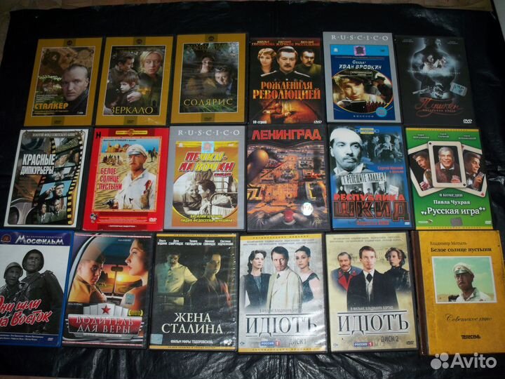 Советские и Российские фильмы на двд