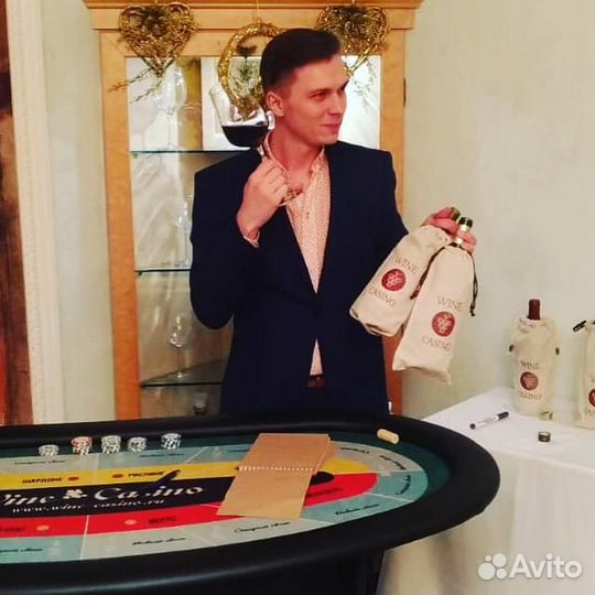 Винное Казино и Игровые Дегустации