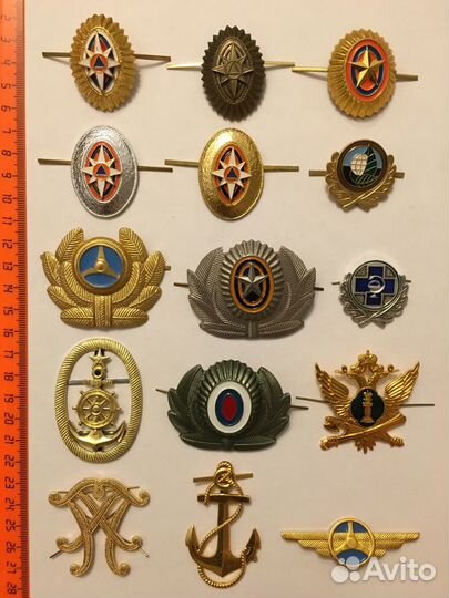 Кокарды мчс и другие