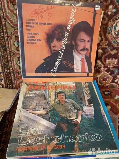 Грампластинки