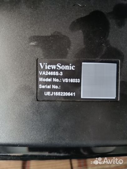 LCD-монитор Viewsonic VA2465S 24 дюйма