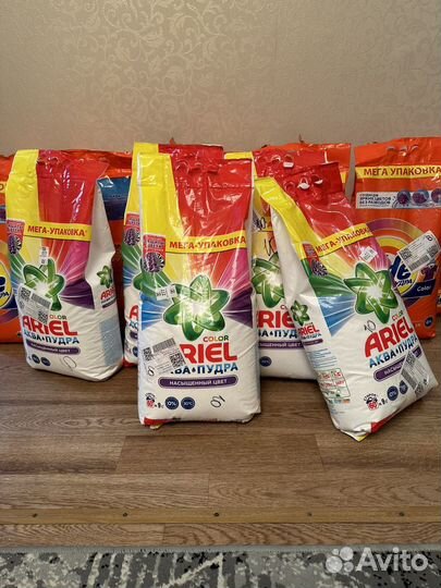 Стиральный порошок ariel 9 кг