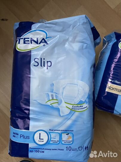 Средства по уходу за пожилыми людьми