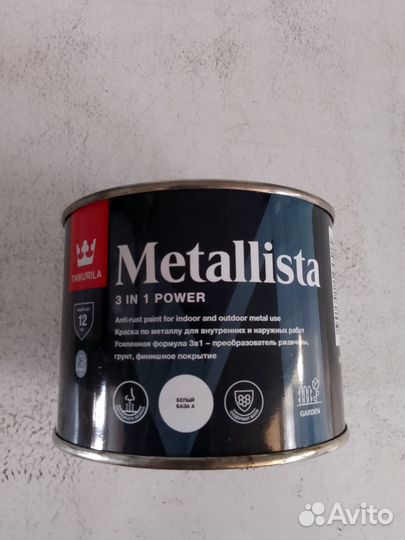 Краска по металлу 3 в 1 Tikkurila Metallista