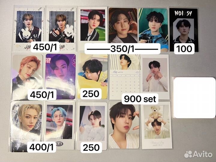 Карты Stray kids