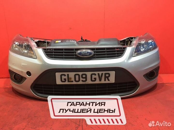 Ноускат Ford Focus 2. Передняя часть