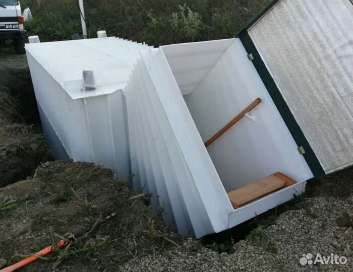 Погреб бункер