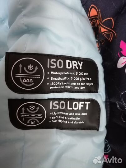 Куртка на подростка девочку