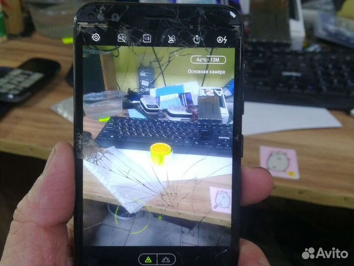 Asus ZenFone Max (M1) 3/32Gb №306