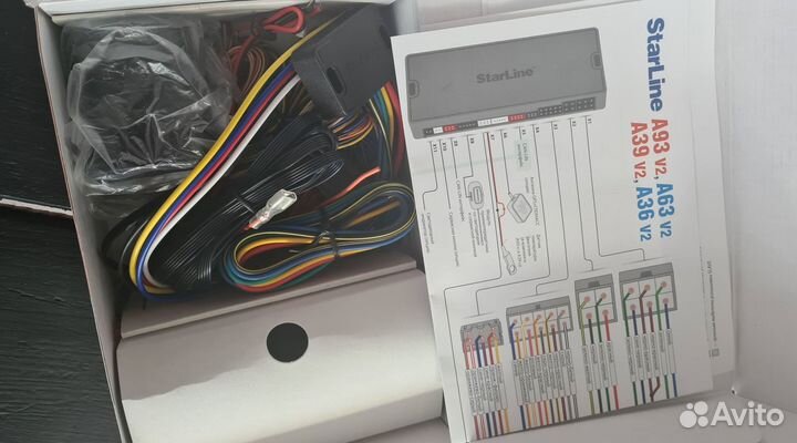 Сигнализация Starline A93 V2