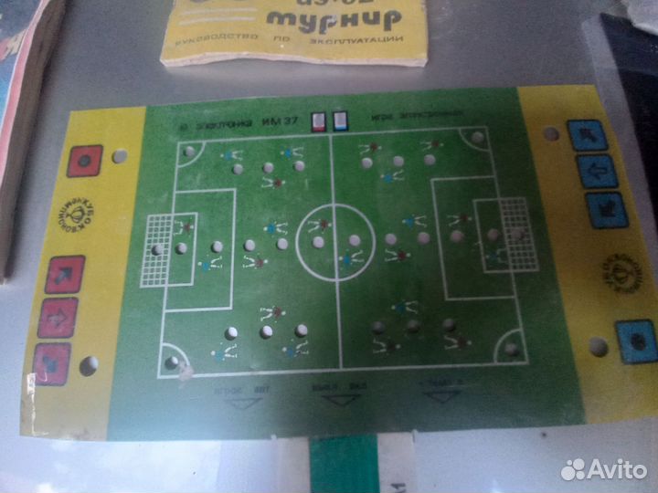 Электроника им 37