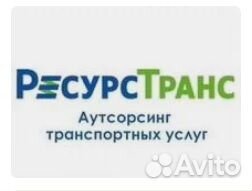Водитель автомобиля категории BCE на седельный