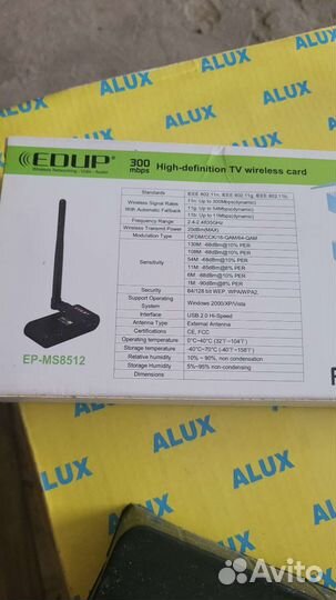 Usb wifi адаптер