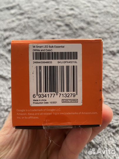 Xiaomi Mi Smart LED Bulb Essential (Е27, 9W)