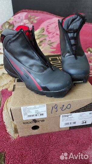 Лыжи детские