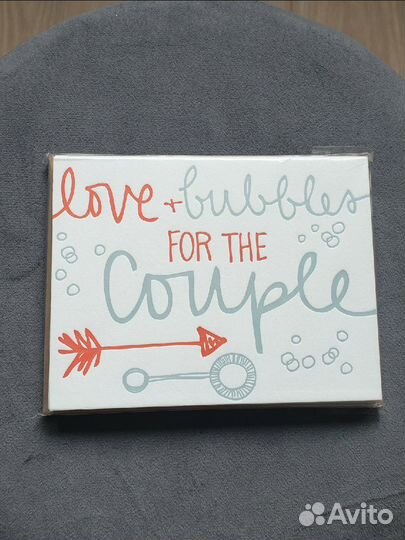 Свадебные открытки