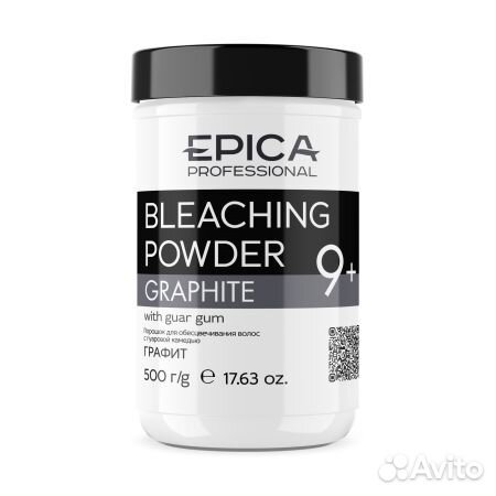 Epica Professional Bleaching Powder graphite Порош