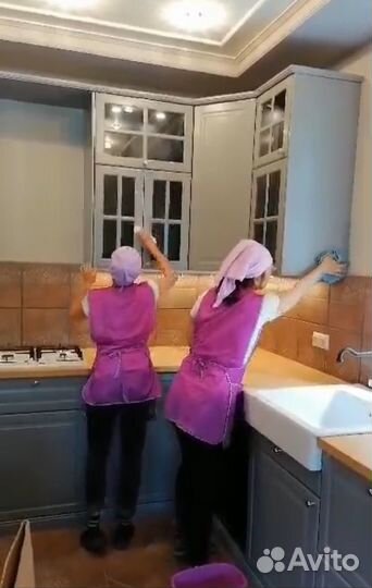 Генуборка Поддерживающая После ремонта Химчистка