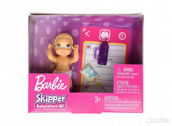 Пупсик из линейки Skipper Babysitter's Inc #59