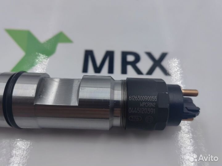 Форсунка 445120391