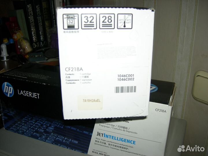 Картридж для принтера HP laserjet