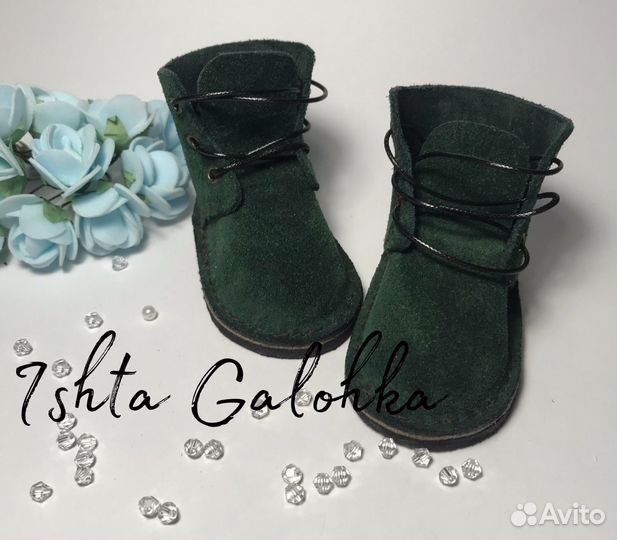 Обувь для Готц шарнирка