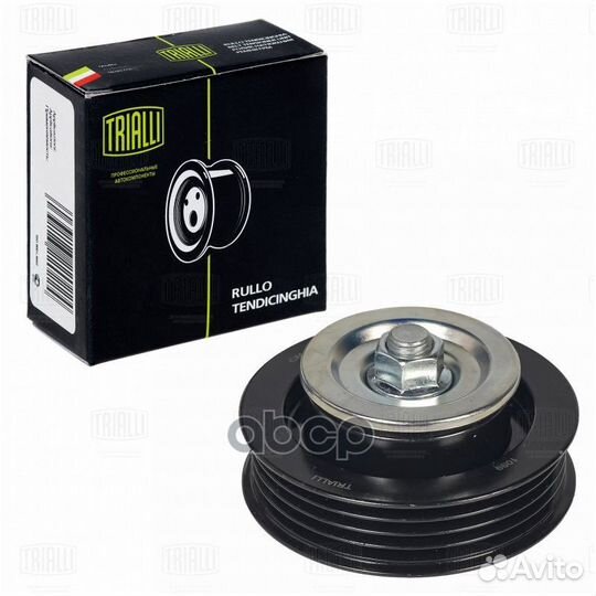 Ролик промежуточный навесного оборудования mits