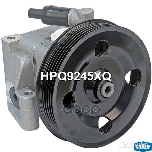 Насос гидроусилителя руля HPQ9245XQ Krauf