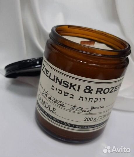 Аромасвечи