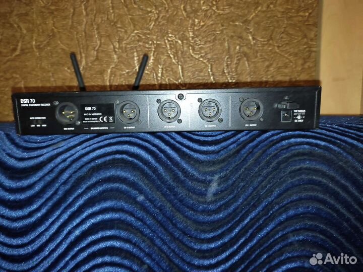 Радиосистема Sitronic